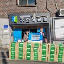 도마1동행정복지센터 이미지