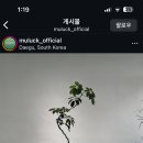 한우한돈축산물프라자