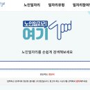 (주)성보티씨에스 이미지