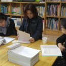 부곡지역아동센터 이미지