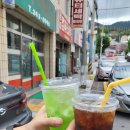 CU창원평화점 | 경남 창원 마산 댓거리 맛집 추천 &#39;평화식당&#39; 아구불고기(볶음밥 꼭..드세요)