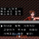 넷돌이 PC방 이미지