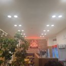 991랍스터