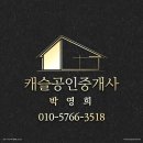 회원동010 이미지