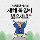 원주종합사회복지관 이미지