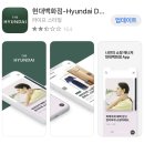 피자이탈리 이미지