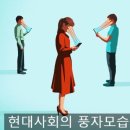 진핏퍼스널트레이닝 | 김해 구산동 PT 베어풋 자격과정 후기 (BareFoot Training Specialist - Level 1)