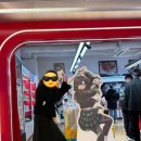 신천지시장 | 다녀온 상하이 3박 4일 여행 2일차 (티엔즈팡, 신천지, 정안사, 차 시장, 오덕 쇼핑몰, 옛날옛적에 양꼬치)