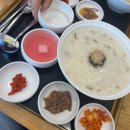 ㅁ번째ㅁ요일의 의식 | 브이로그 편집, 마늘쫑 비빔밥 도전, 김하마 본가 천호 방문 | 일상 모음 zip.