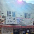 을지로 노포 맛집 사랑방칼국수｜50년 전통 백숙백반에 마음까지 퐁당 빠진 날