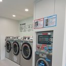 크린크린세탁(빨래방) 이미지