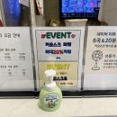 쇼노래연습장 이미지