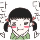 명륜진사갈비 밀두리점