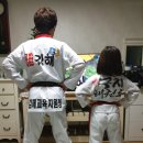 구지태권도장 이미지