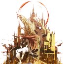 메이린