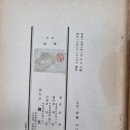 풍림사 이미지