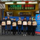 안양우편집중국(우체국) 이미지