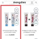 라임덴탈 이미지