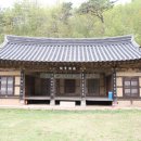 구계서원 이미지