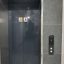 이마트24 여수어항단지로점 이미지