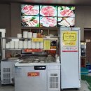 이부자 생고기 | 이부자 생고기, 의왕 숯불구이 맛집에서 캠핑 감성