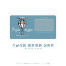오로주유소 이미지