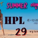 에덴카클리닉 네이버블로그
