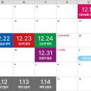 대연어린이집 이미지