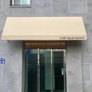 부산 서면 감성 숙소 : 탭아파트먼트 201호 숙박 후기