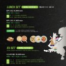 [ 부산 ] 사직동 화덕피자 빔프로젝터 자녀와 함께 방문하기 좋은 맛집 : EU 피자&amp;파스타 사직점