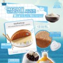 와플대학광주수완캠퍼스