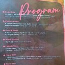 영등포아트스퀘어 &lt;4월 세레나데&gt; 관람 후기/리뷰