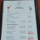 외백 - 서천군 | 외백