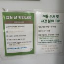 지에스25 운암센터점 | 광주셀프사진관 &#39;더스팟&#39; 운암점