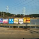 위드해지개 이미지