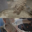 전통밥집 이미지