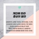 닥터철비뇨의학과의원 이미지