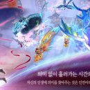 인연모바일 이미지