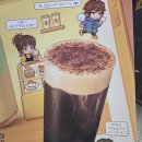 옥포로(옥포2동) | 거제 옥포2동 메가커피 거제옥포경찰서점 고구마라떼 군고구마 크림브륄레 슈페너 후기