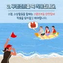 갈매지앤비영어학원