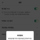 우리푸드. 이미지