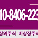 에스제이모바일 이미지