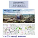 주식회사 디맥스 Daum카페
