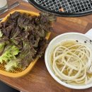 [경기/삼송] 창릉수제갈비 함흥냉면 솔직 후기