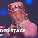 MAMA 2024 G-Dragon 퍼포먼스 풀 버젼 및 다른 가수들 퍼포먼스 이미지