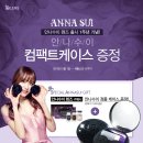 오렌즈종로점 이미지