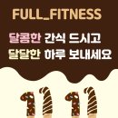 HAPPY FITNESS 이미지