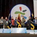 서울종합스포츠