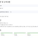 (주)유비텍 이미지