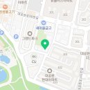 옥동탑마트 이미지